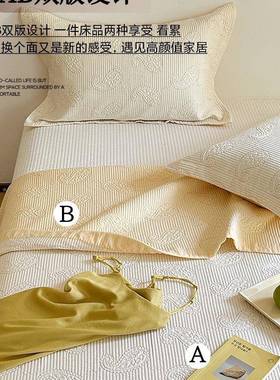 高端7367季面天丝凉感双床盖三夏件套榻榻米厚炕单加防滑床单炕盖