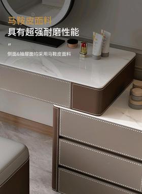 意式极简伸缩马鞍皮岩板妆4台一体梳卧室实木妆桌化2款网RML红妆