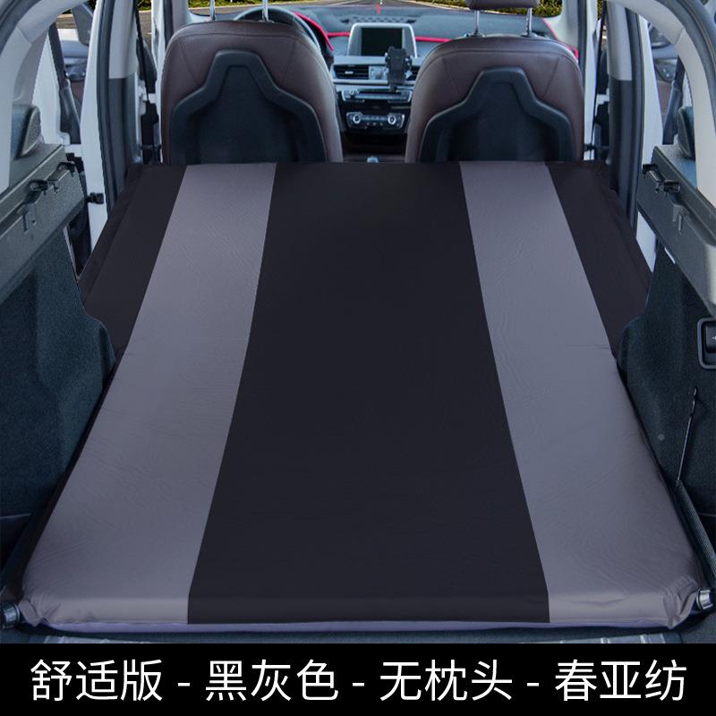 汽车载自动床充气垫SU专用车LP-C5844中备床后箱旅V行床气垫床自
