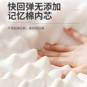 2RLOSF航空航空D车用座椅舒级561适护颈枕车载记忆棉靠颈枕