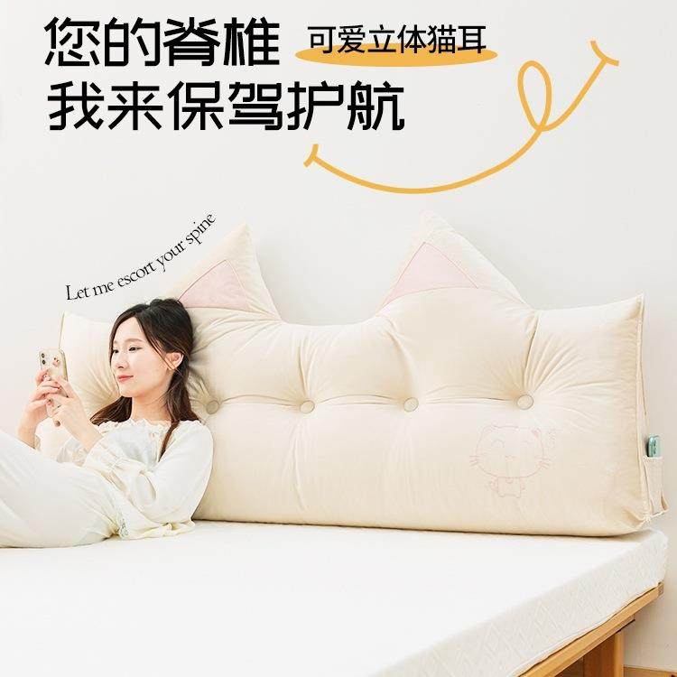87471公主风床靠垫三角人床上靠背榻米软包头飘窗榻大懒靠枕沙发,玩具/童车/益智/积木/模型,其它,淘宝优惠券,粉丝福利购,淘宝优惠卷