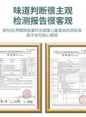 午幼儿园床专用午睡床早BYSE004教班托管学生儿童休小床小单人松