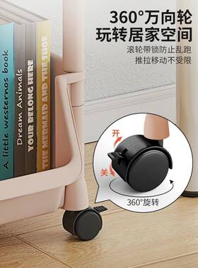 儿童书架置物架落带轮可移动家玩用具收纳阅易72587读架推车地简