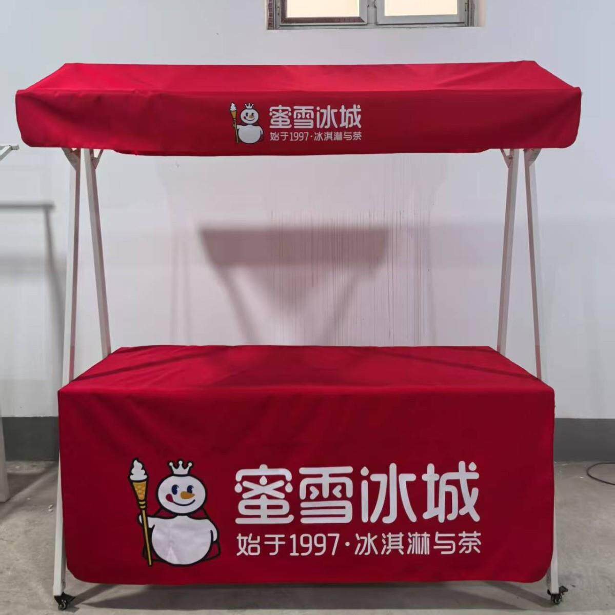 摊示架商旅动展架摆摊架活商超试吃展示台促销展摆台货架简易摆摊