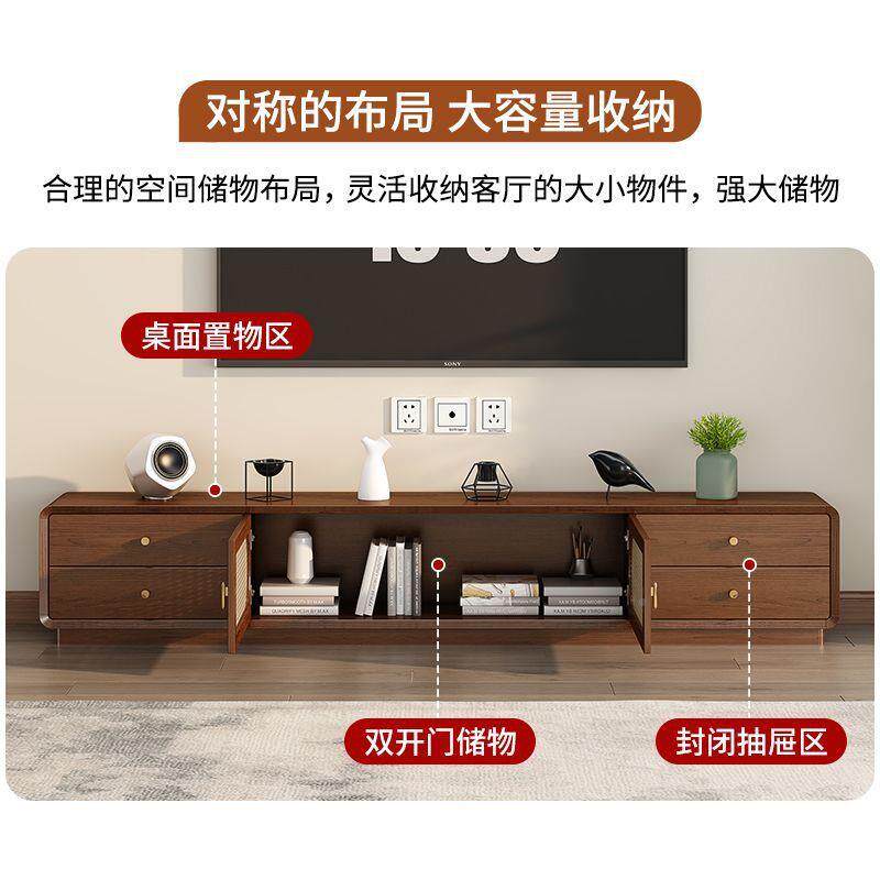 新式电视柜几组合中古风小茶UFX户型家用客厅中地储物柜电视落低