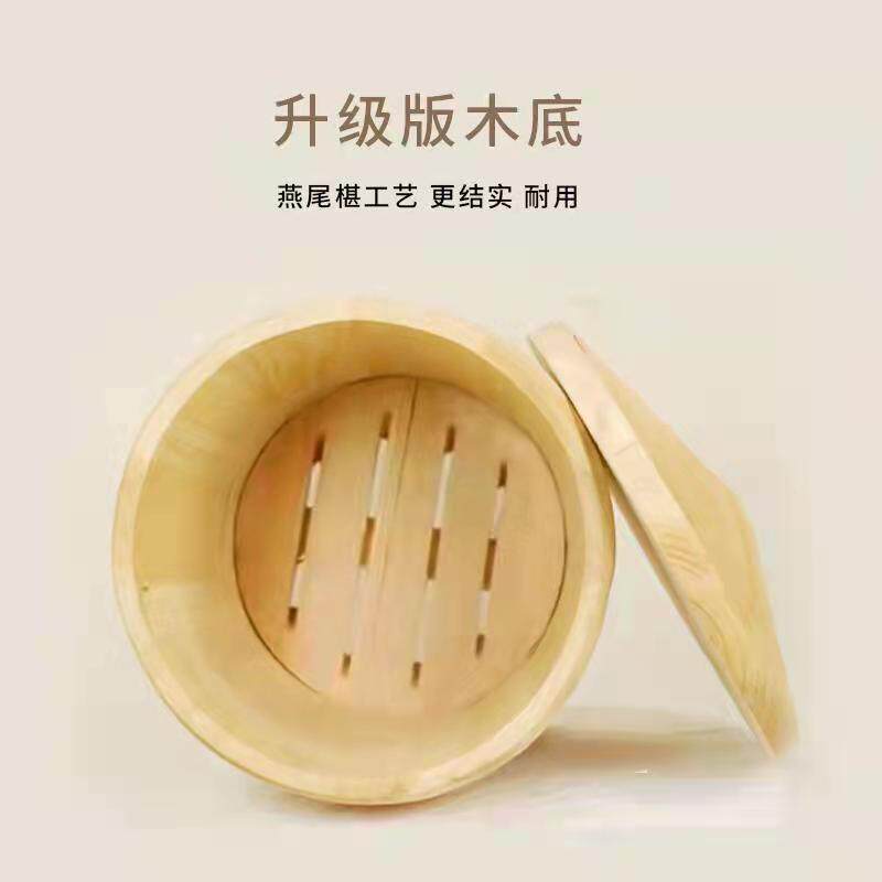 贵OTP州蒸编饭木桶蒸子沙小木正子家用大竹甄号子糯米饭团云南包