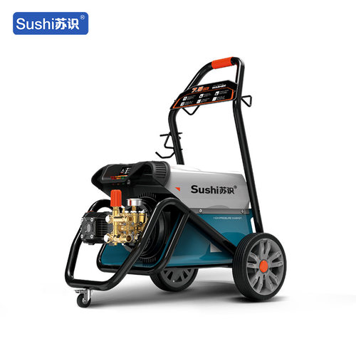 苏识 SH250 高压清洗机 (计价单位：台) 灰绿色