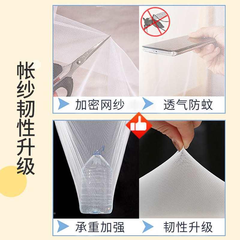 新款免安装圆吊顶帐家用蚊主吊挂圆F87T9867顶式落幔地床家公用卧