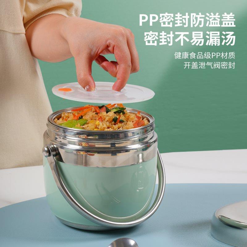 双当层F76768T8不锈钢保温饭盒冬超24小时长带饭桶便盒上班天族饭