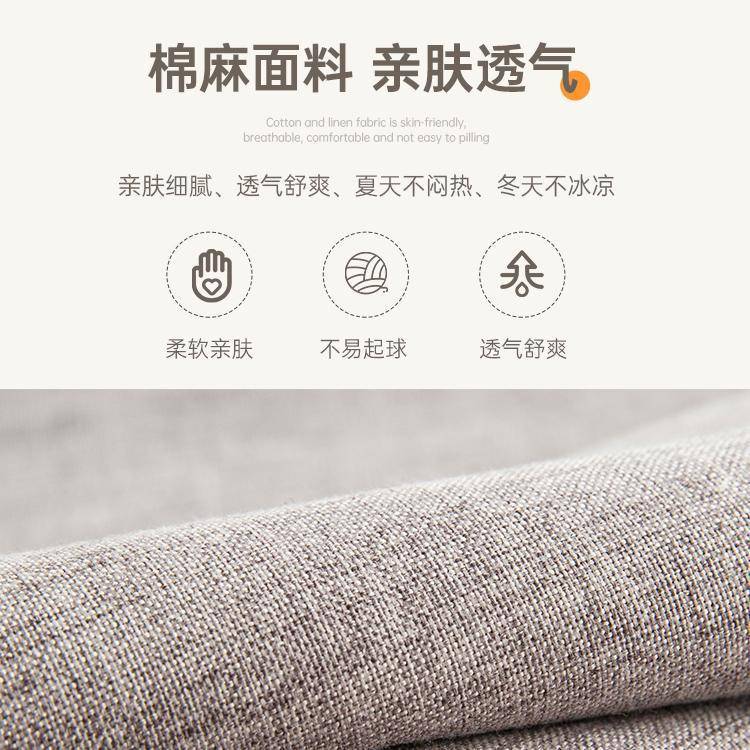 懒人沙发豆袋家用卧室可躺可睡创意小坐墩单人阳台休闲椅子榻榻米
