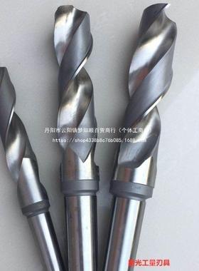 3哈尔滨高LCC钢打孔锥速柄麻花钻大钻头2-3334-40-42-45-46-6-48-
