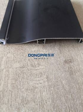 东派-橱柜衣（黑色踢脚DMX板PLED灯柜条（灯朝下）D-05）家居浴柜