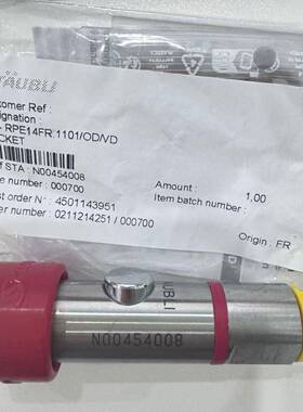 SABL史陶比I尔10U0051T494弯无品牌/管接头价格好