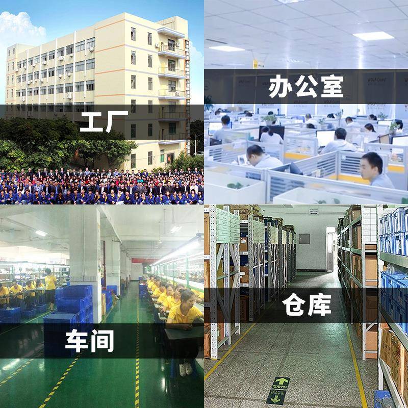 院智慧养老系007-GV5T统智关线能看护网来电安防网无呼叫设备报警