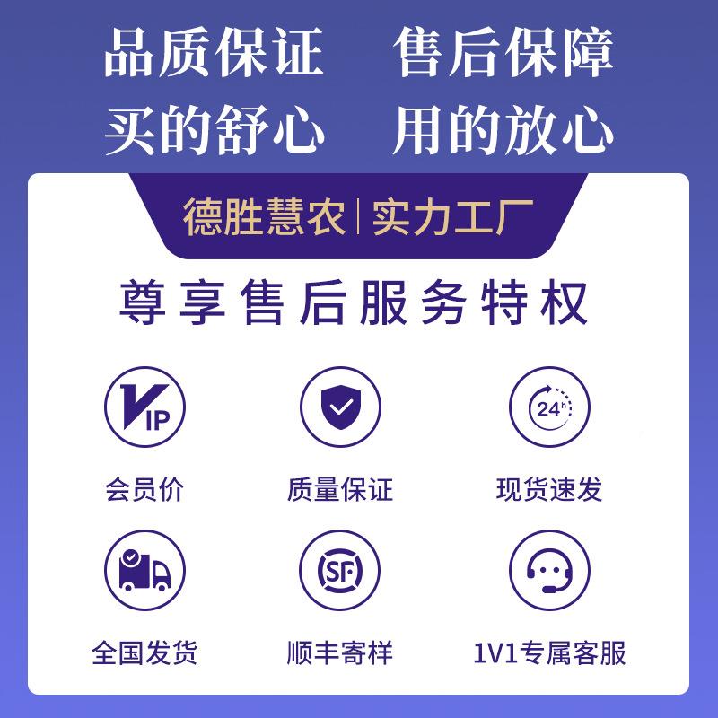 通道智能水肥一体机手动控制操作简滴灌单施无品牌/单设备肥单水
