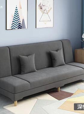 经济型厅发小布户型懒人出租房客EOJ简易可沙折叠两用多功能艺沙