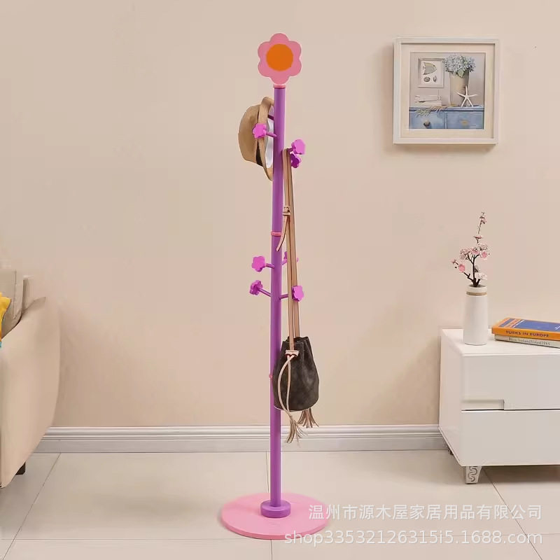 实木衣帽架创意可爱卡通衣服架子儿童衣架落地卧室收纳小型挂衣架