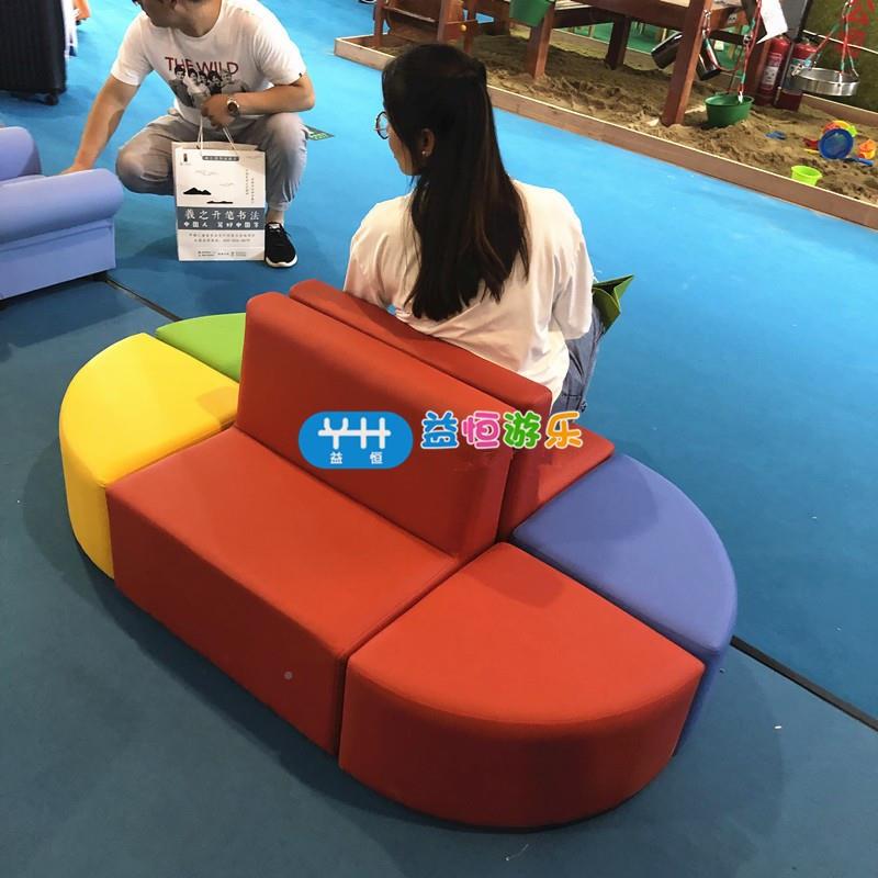 幼阅儿沙园接待区厅家长等候区发儿童多人无品牌/软体创意组合读