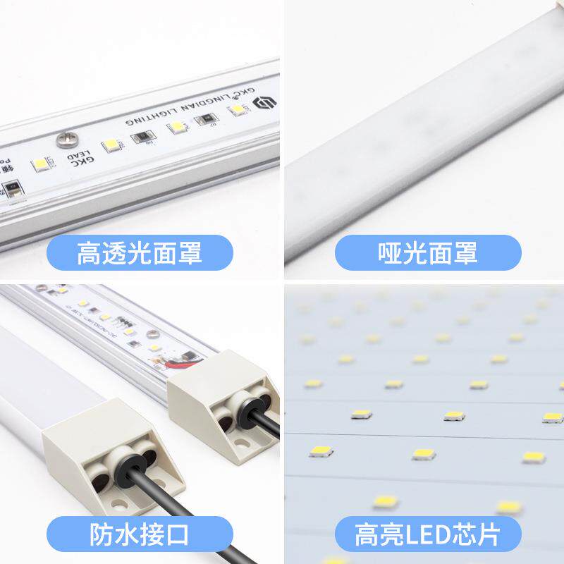 G照K列C领电LED机柜灯PN系E24V电柜PLX明灯配电箱灯具通信柜灯