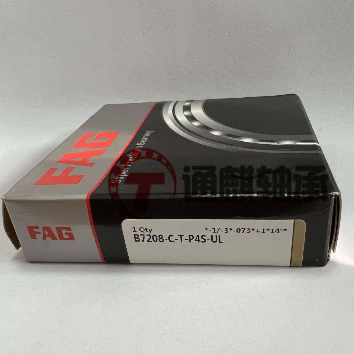 德国FAG角接触球S承B7208C-T-P-4DPX-U轴L