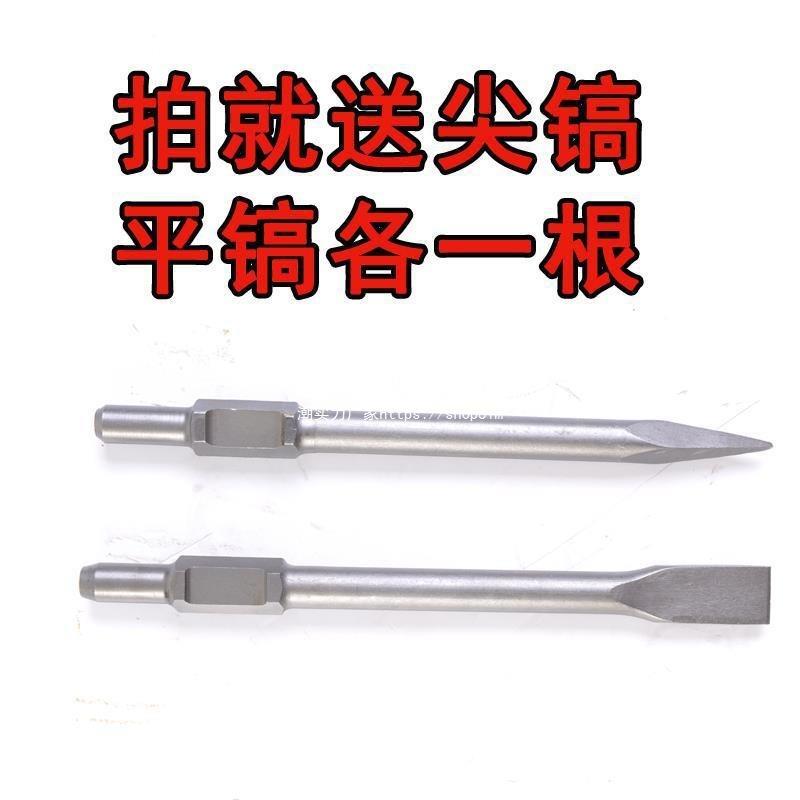 嘉宏土汽油镐汽油机无品牌/破碎镐冲击电钻动铁锹硬挖树机挖挖土