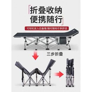 加固折叠床易单人办公午室躺床躺椅简陪护床78208睡午休床折叠床