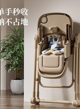 宝宝餐椅儿童吃折椅子饭宝46432宝椅可叠家用便携婴儿多功能桌座