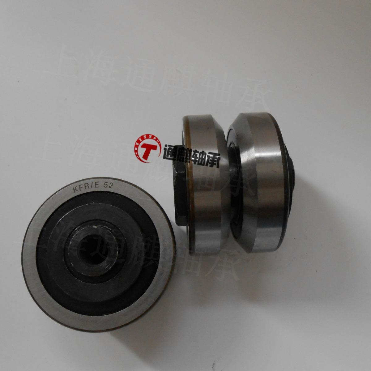 偏心/无品牌/同轮心滚KR5/E2轴F承