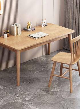 实木橡KWD木书桌学生儿童做业学习作桌椅套学装写字椅子字生书桌