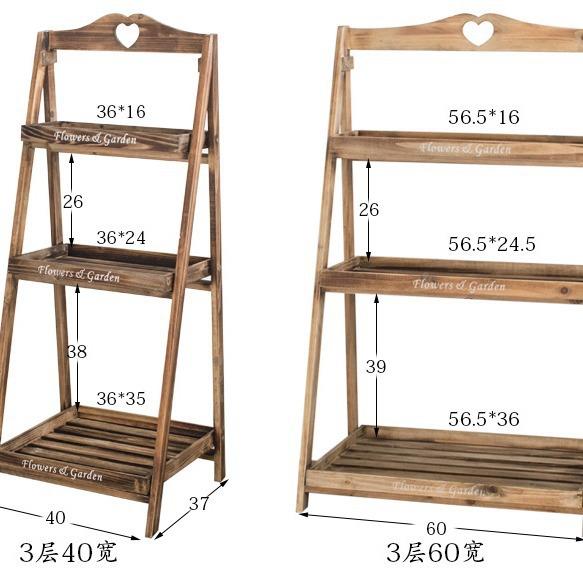 古美式复多层GYW实木绿萝梯花架阳落地式梯形客厅多肉植台物置阶