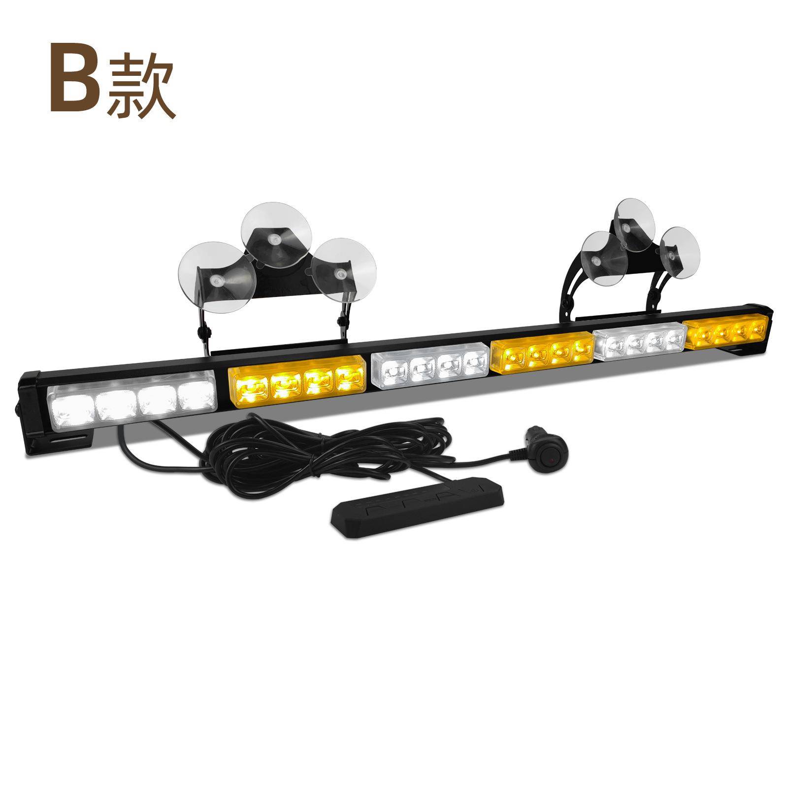 灯6节爆汽车LDE车顶灯工4程车闪灯警示灯HH551-8长条棍子灯杠灯