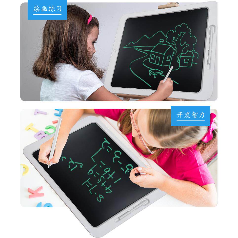 高亮液言晶9写画字板1寸电子黑板儿童绘无品牌/涂办公鸦板留会议