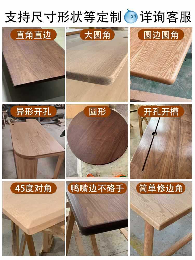 ?纯实木桌面板定 制吧台长条桌板家用榉木老榆木原木大板烤火桌