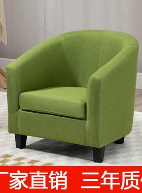 沙发OAY椅小型酒店卧室户客厅公寓小沙发人服装网店红款休闲单沙