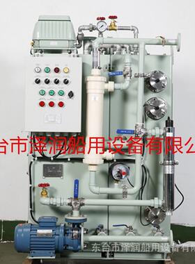 PHAB型N15PRSUM船用水油分离处理器带CCS船检