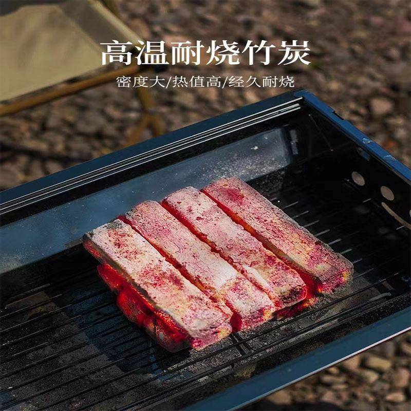 烧烤竹炭17575木炭高机制家温用无烟碳取暖炭速燃炭烧炭烤碳炭厂