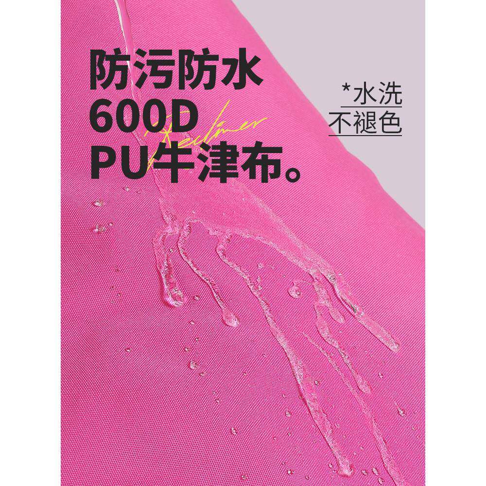 户外防营水懒沙发豆袋人草地海边温泉浴场网红躺FBN椅野外露沙椅J