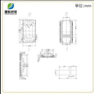 563绿光珠0.号5W贴片led灯高亮绿灯交79658通0信发光二极管