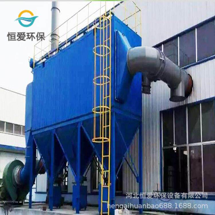 生脉产厂家冲单机除尘器袋仓EKA顶除尘器矿山粉收尘处理集设备布