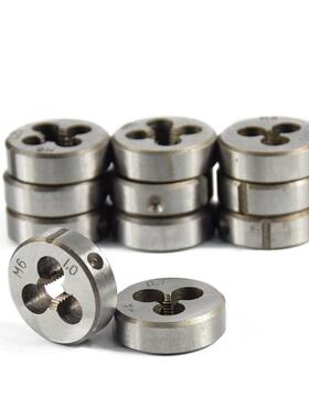 40PC级材合金钢公制套丝锥板HSR40PCS牙质装40件套丝锥升板牙绞手