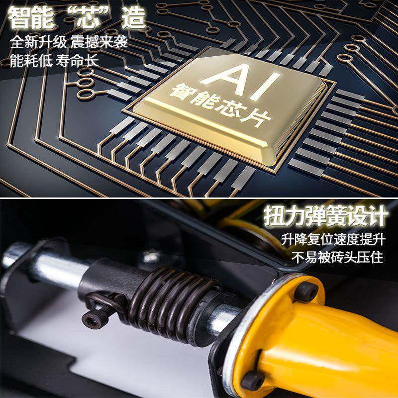智库能地锁车锁智位能JQL-三模遥控地锁防撞停车位地动锁自汽车电