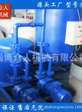 2BV2071水环式真空机大泵真空设引60606装置真水空成套备厂组家发