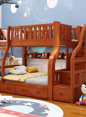 两层儿童床JOJ儿童双成人直销床木子高下低全床上下铺加厚层床双