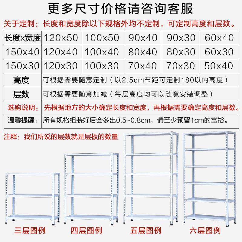 架物架落地置层家用厨房两层小铁架子二层货阳台收纳小多无品牌/