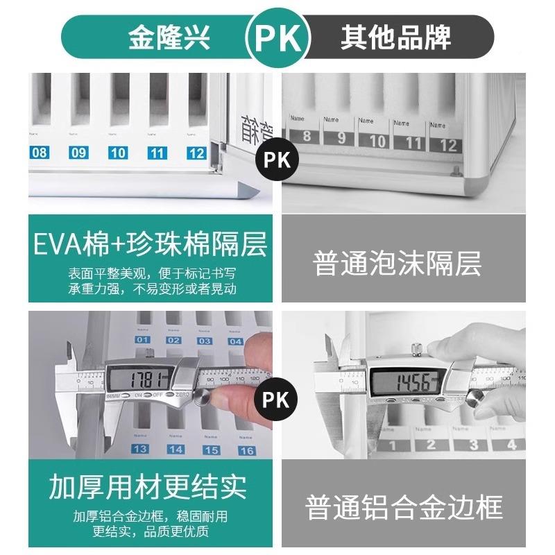 铝合金机保管箱生员工会议管理F977S8S8手机存放带柜锁学电话储手