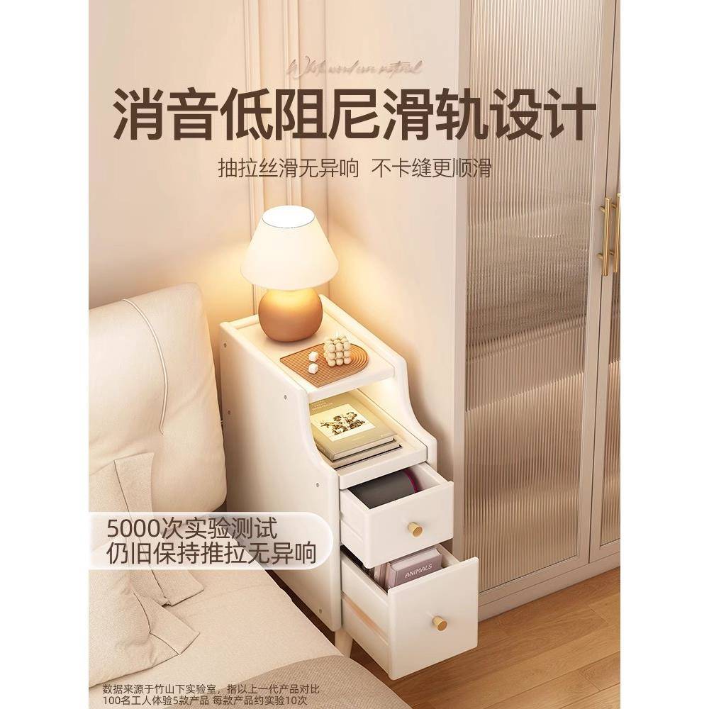 极收窄窄床头柜实木小型无品牌/床边柜子置物架迷你夹缝m纳柜窄款