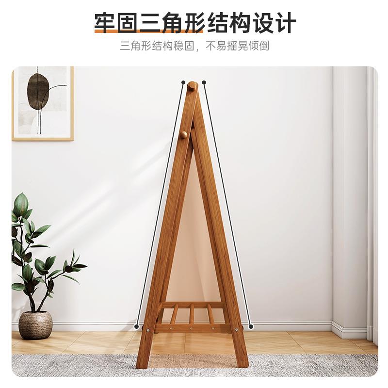 衣架落架地家质用卧室实木木挂衣架阳台简易立式房PYM衣服子衣帽