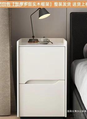 极窄奢床超头柜迷你32262轻小型木床实边窄床边柜简约现代卧室夹