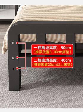 铁架加固加单厚1.8米双人出租屋1单人床米人床铁艺床85436出租房