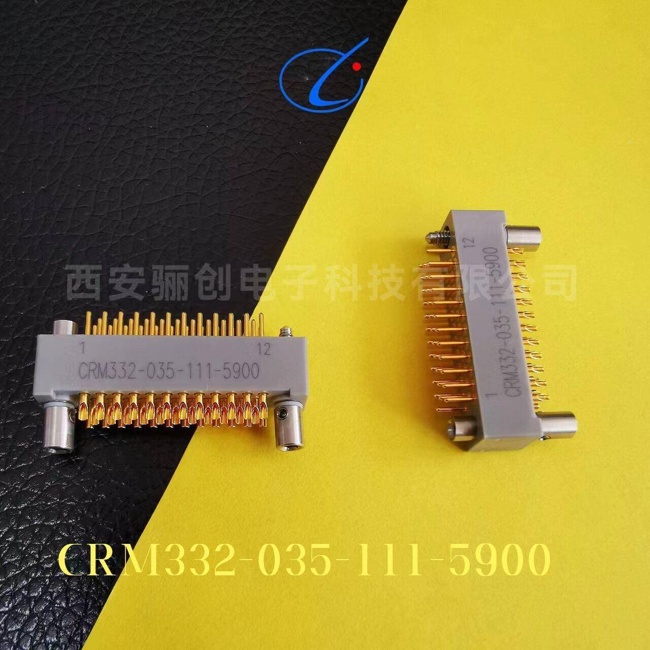 骊创矩形插头连接器HGYS1RM032-206-121--5700HRM312122-121-550